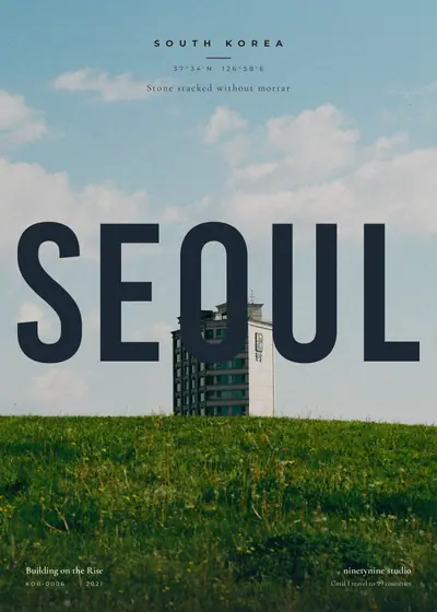 언덕 위의 건물 — 한국 제주 돌담과 지붕