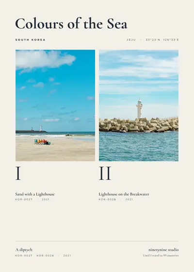 바다의 색 딥티크 — 한국 제주 바다의 색