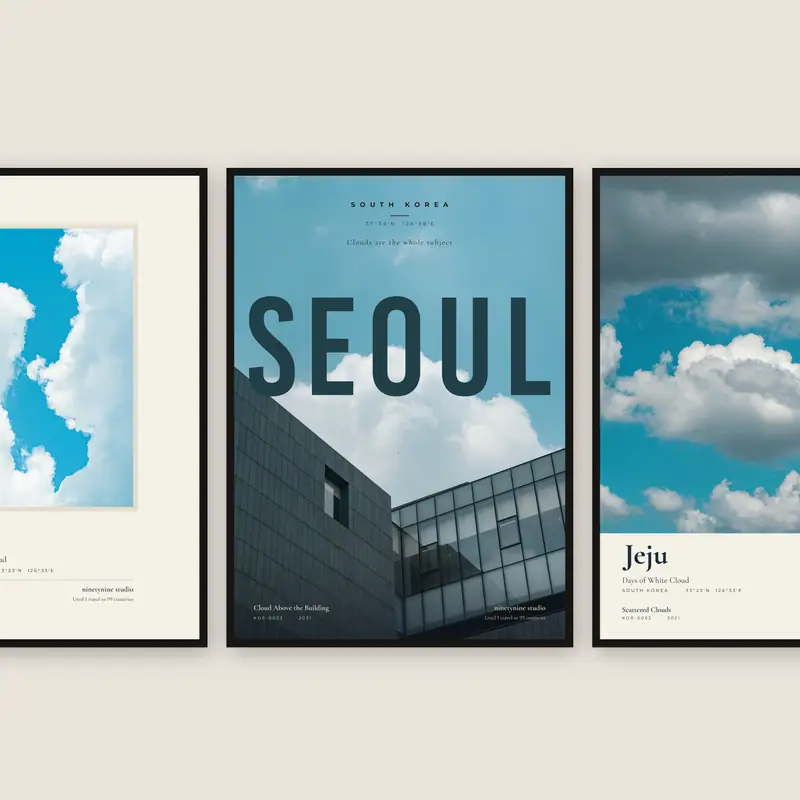 한국 제주 흰 구름의 날