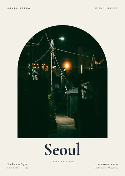 밤의 골목 — 한국 제주 여행의 자리