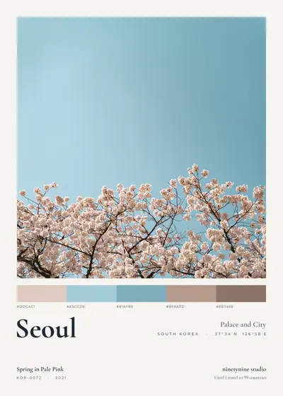 연분홍 봄 — 한국 서울 궁과 도시